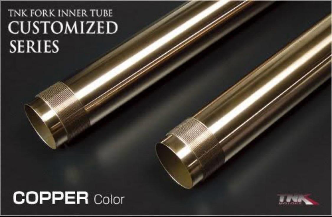 Copper-colored TNK fork